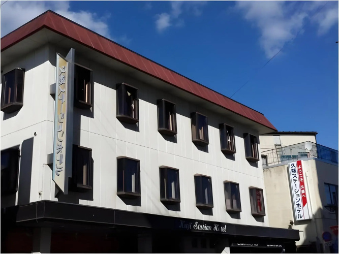 Image de l'hôtel