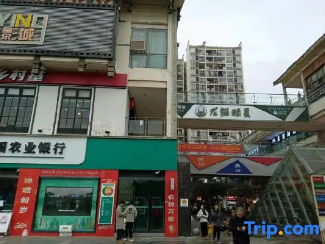Tonmao Elf Hotel