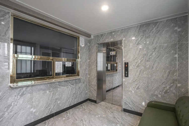 Hamyang Hotel Hyatt