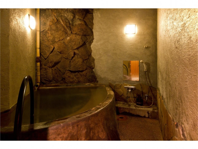 Kurokawa Onsen Ikoi Ryokan