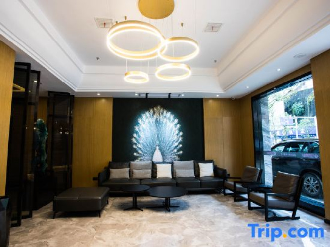 Jianshi Tianhao Junlan Hotel