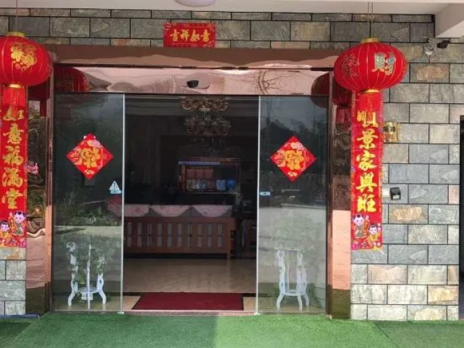 Xiangshan Xiaolaobao Inn
