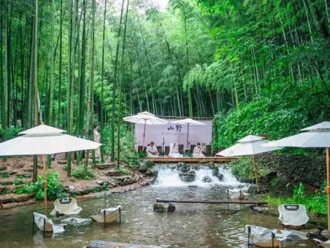 Liyang Yu · Bamboo Retreat (Yushui Hot Spring Store)