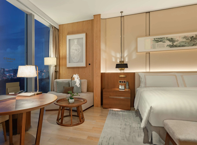 Conrad Xiamen