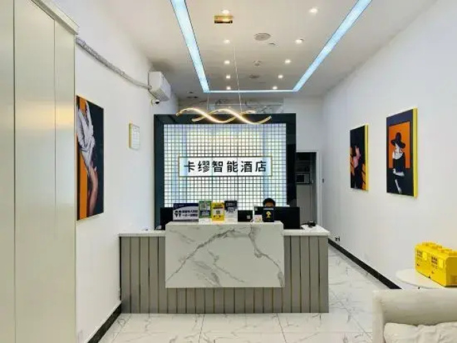 Camus smart hotel apartment