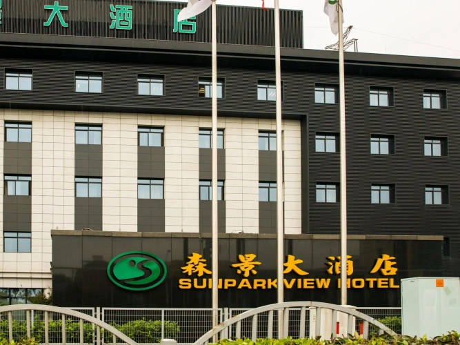 Senjing Hotel