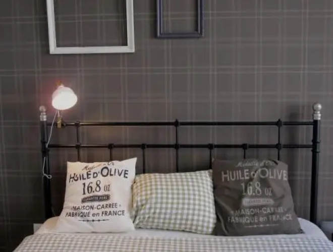 Camino Home 1