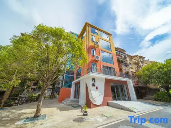 Qingyou Homestay