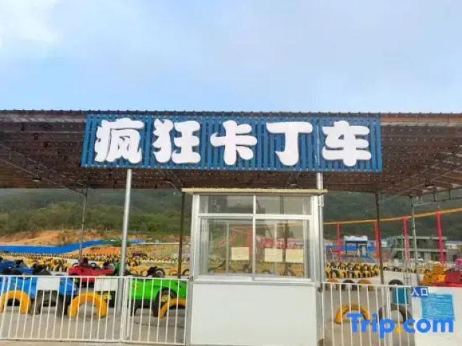 Shell Villa No.1 Hotel