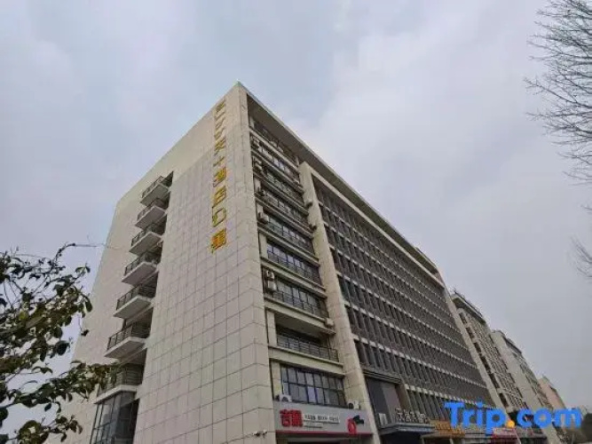 Image de l'hôtel