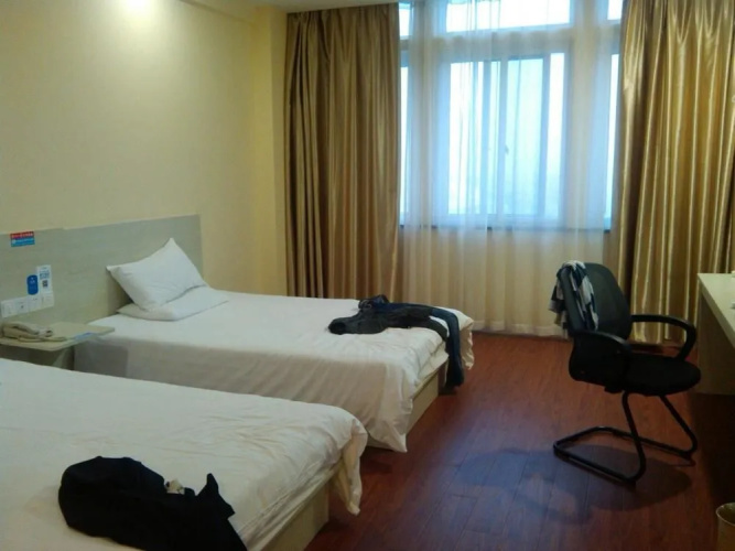 Hanting Hotel