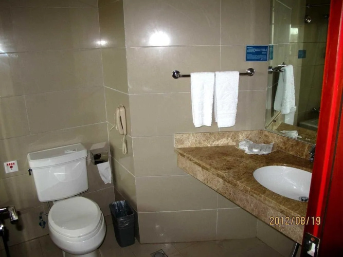 Qingdao Airport Hotel