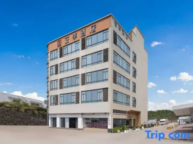 Imagen del hotel