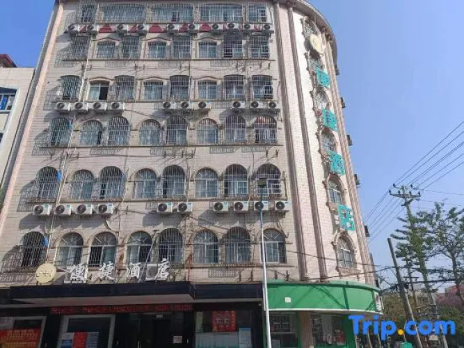Qinzhou 6 1 Convenient Hotel
