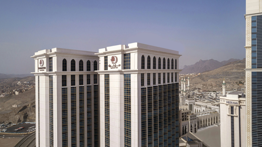 DoubleTree by Hilton Makkah Jabal Omar photo 21