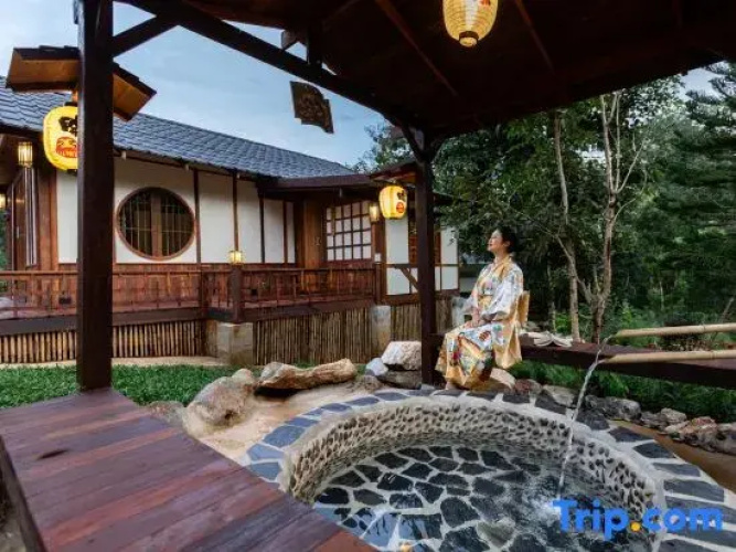 Aki house