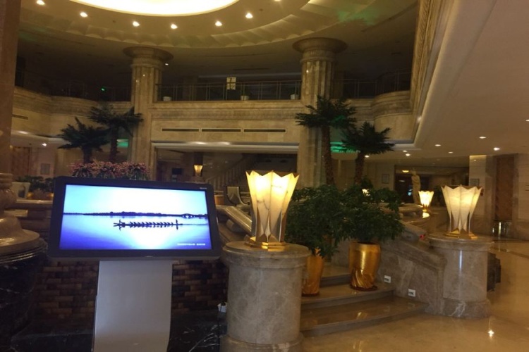 Trilec International Hotel