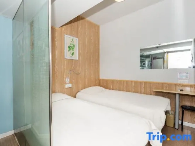 Business Twin room