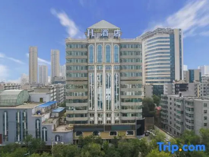 H Hotel (Xining Central Plaza)