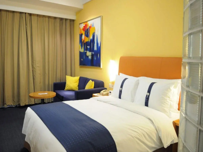 Holiday Inn Express Wujiaochang