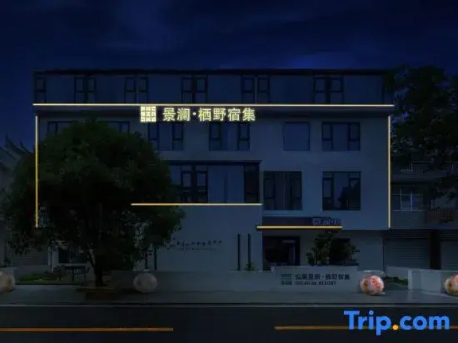 Ginlan Jia Resort
