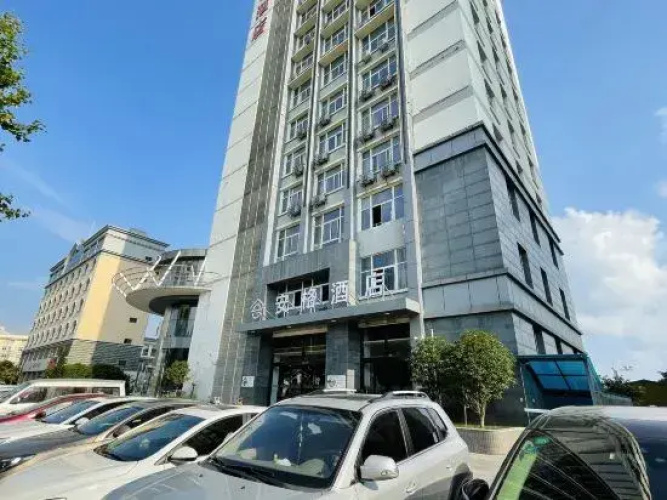 Angu Hotel (Suqian Wanda store)