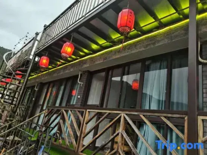 Shaoxing Fuzhi Hotel