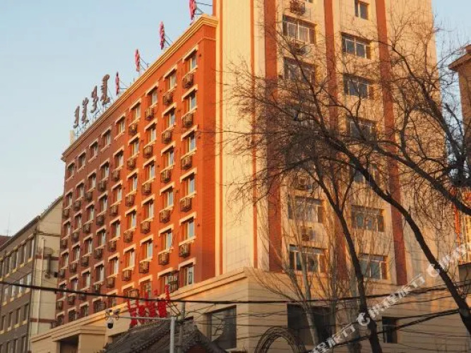 Jing Hua Hotel