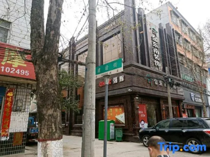 Xinye Liangyuan Hotel