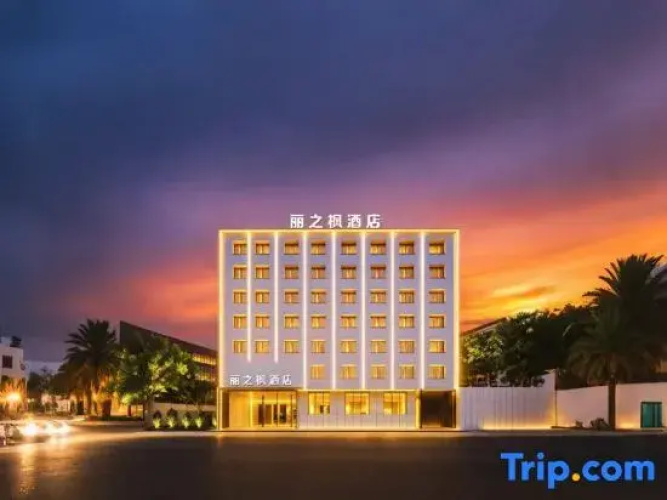 Xiamen Light Residence Hotel