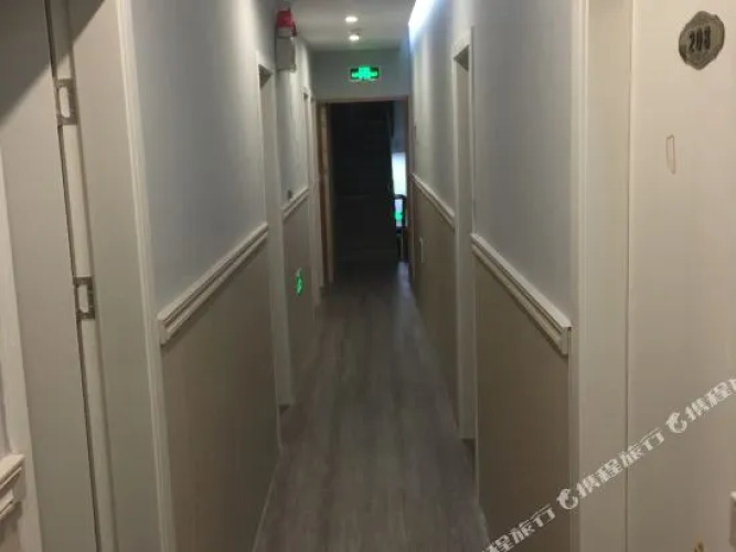 Suzhou Qinxu Hotel