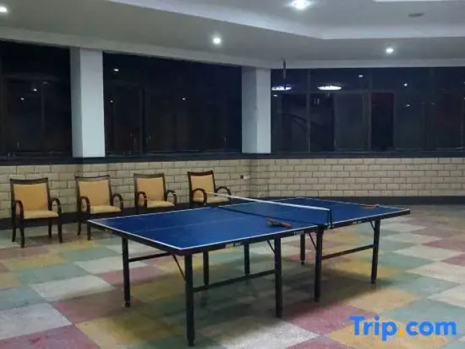 Yi County Daohuaxiang Hotel