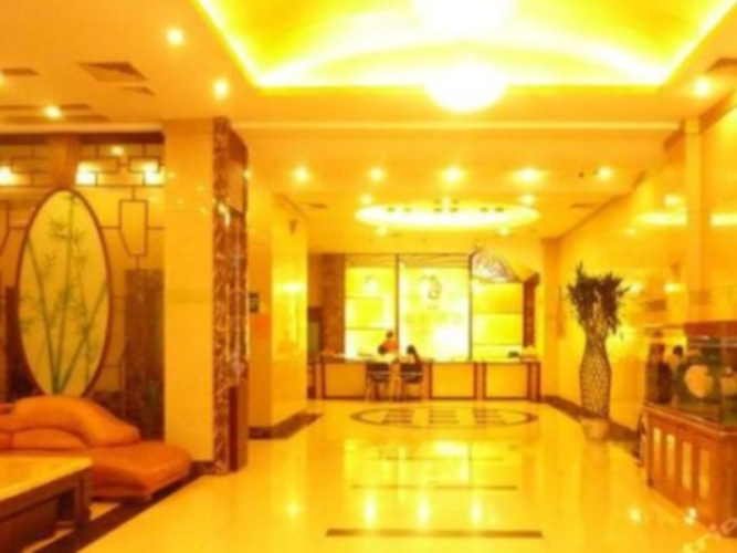 Zhong Li Hotel