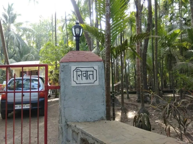 Bungalow