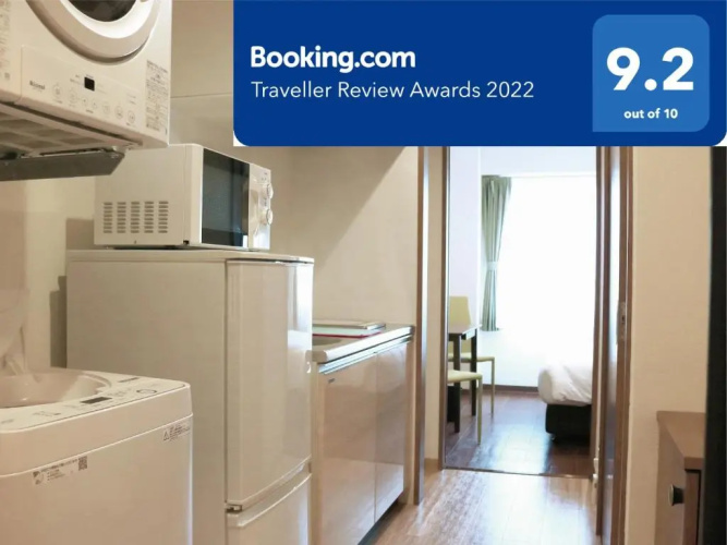 Best Ever Hotel