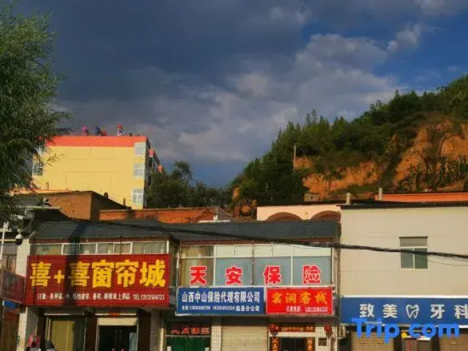 Yaodong Inn