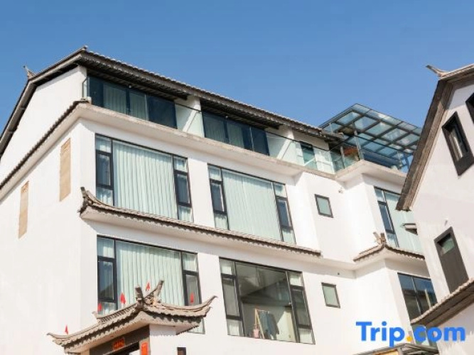 Dali Yun Xi mid-mountain homestay