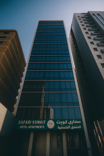 Safari Kuwait Hotel Apartments - Kuwait City