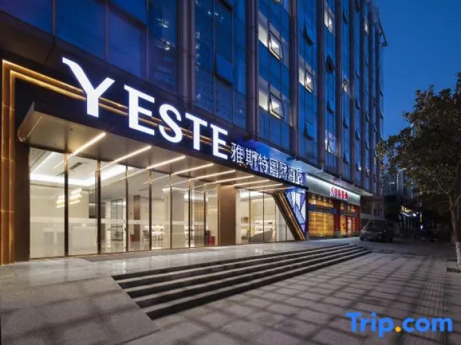 Otel görseli