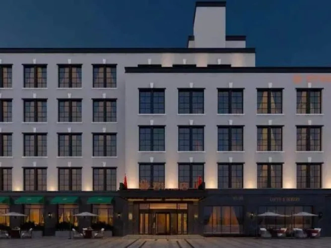Junwo Hotel (Changchun Jida First Hospital Cultural Square Subway Station Branch)