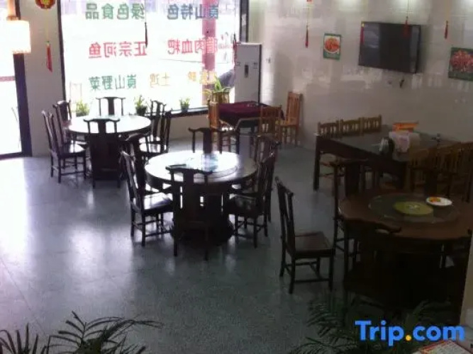 Jingjing Hotel