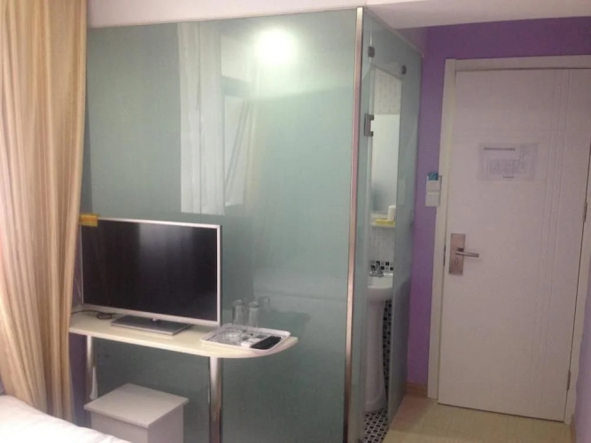 Beijing Xibahe Hotel