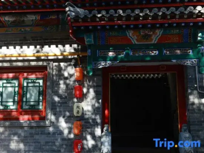 YIMOCHANJUHOTEL