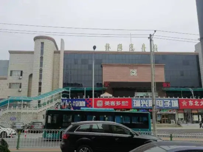 Image de l'hôtel