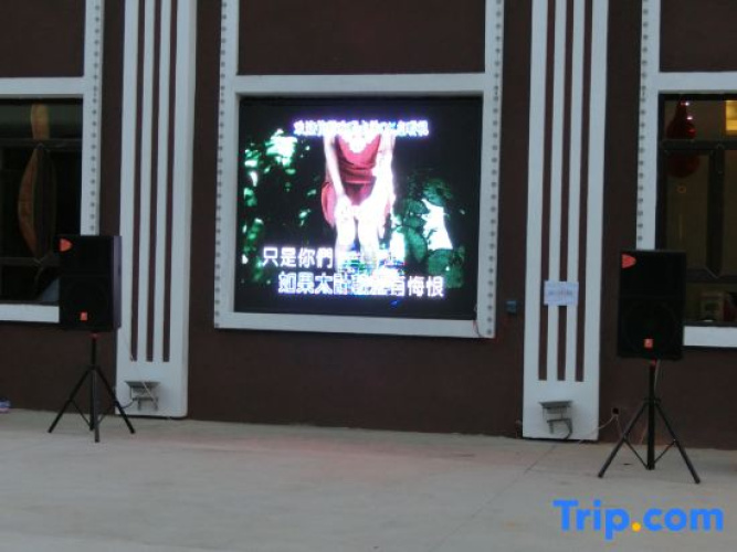 Holiday Inn Wuchang Phoenix