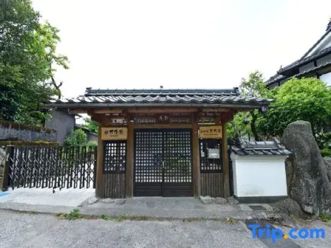 Yufusouin