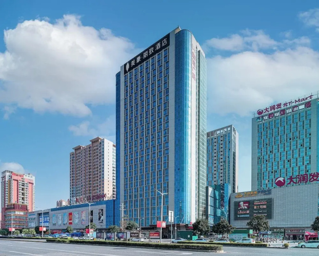 Meihaoliz Hotel