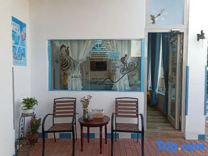 Stms Homestay