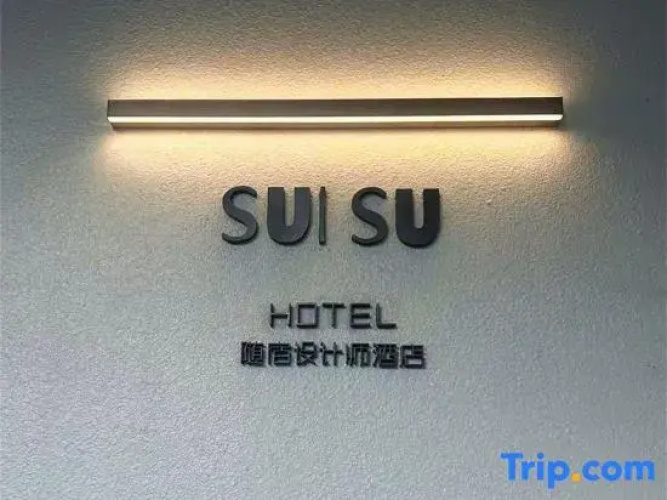 SUISU Suisu Designer Hotel