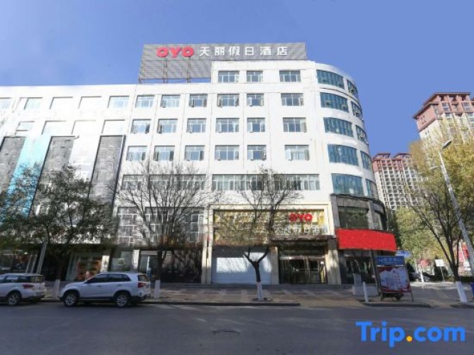 OYO Jingbian County Tianli Holiday Hotel